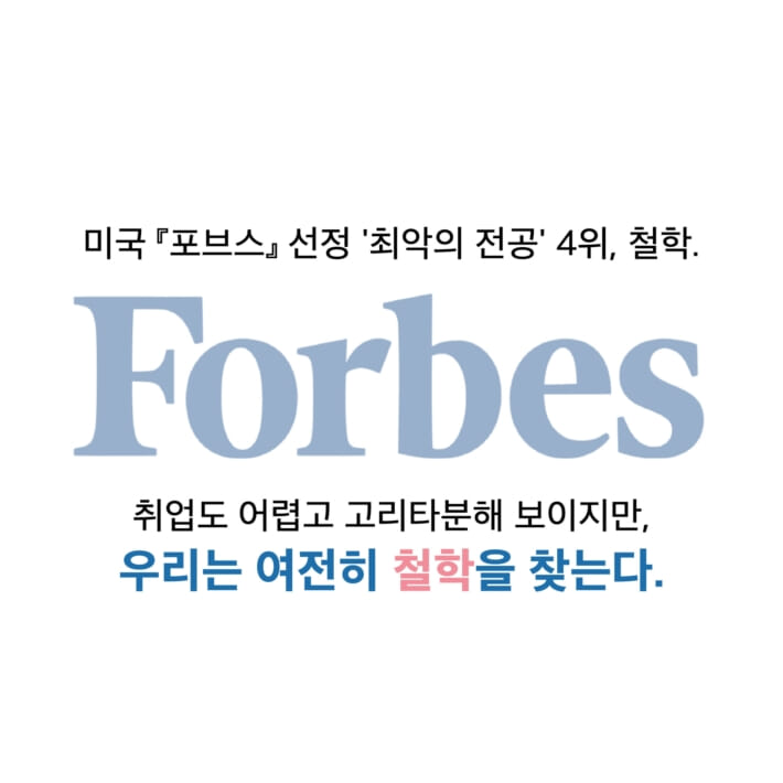 카드뉴스2
