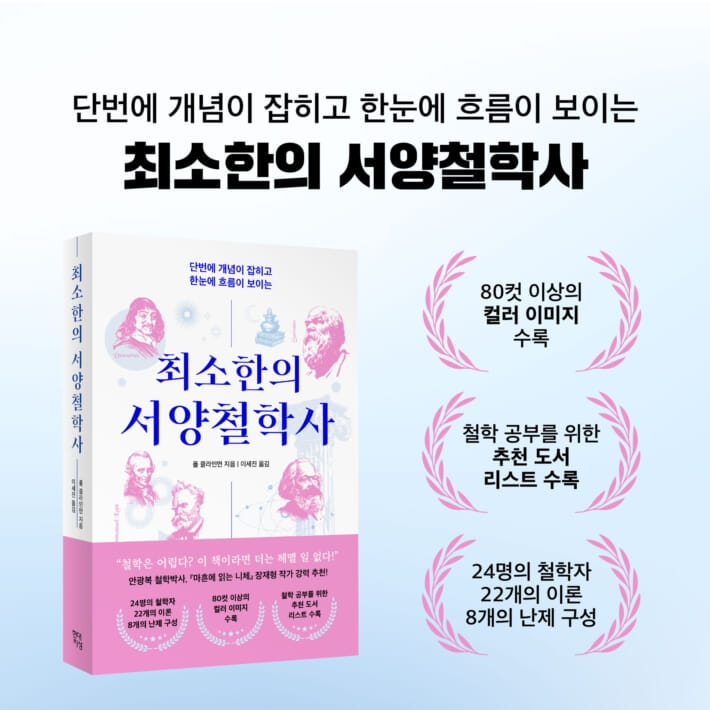 카드뉴스7