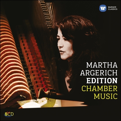 [수입 8CD] Martha Argerich 마르타 아르헤리치 - 실내악 연주집 (Martha Argerich Edition: Chamber Music)