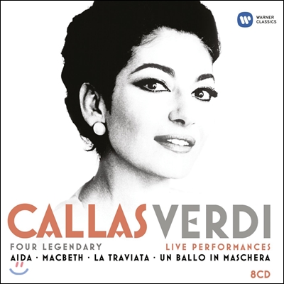 Maria Callas 마리아 칼라스 베르디 녹음집 - 아이다 맥베스 라트라비아타 (Callas: Verdi Live)