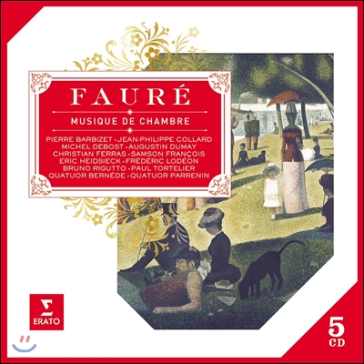 포레 : 실내악 작품집 (Faure : Musique de Chambre)