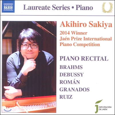 Akihiro Sakiya 사키야 아키히로 - 피아노 독주곡집 (Akihiro Sakiya - Piano Recital)