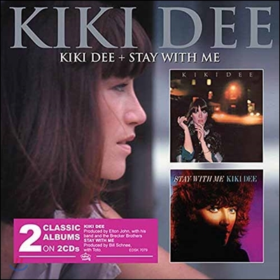 Kiki Dee - Kiki Dee & Stay With Me (Deluxe Edition)