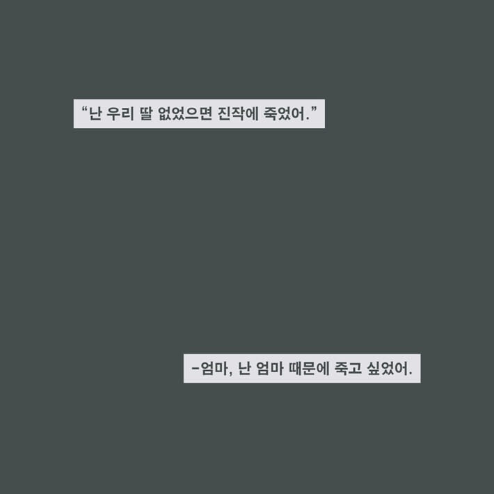 카드뉴스1