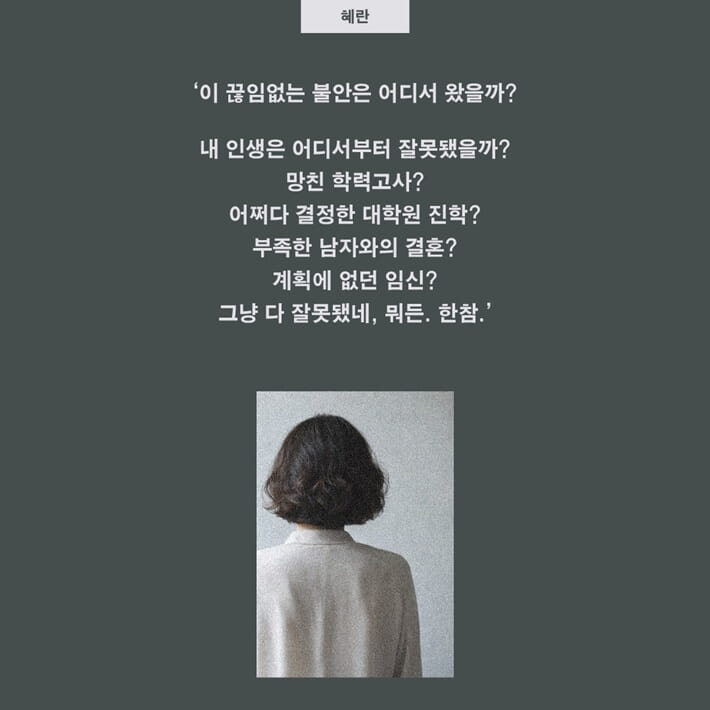 카드뉴스3