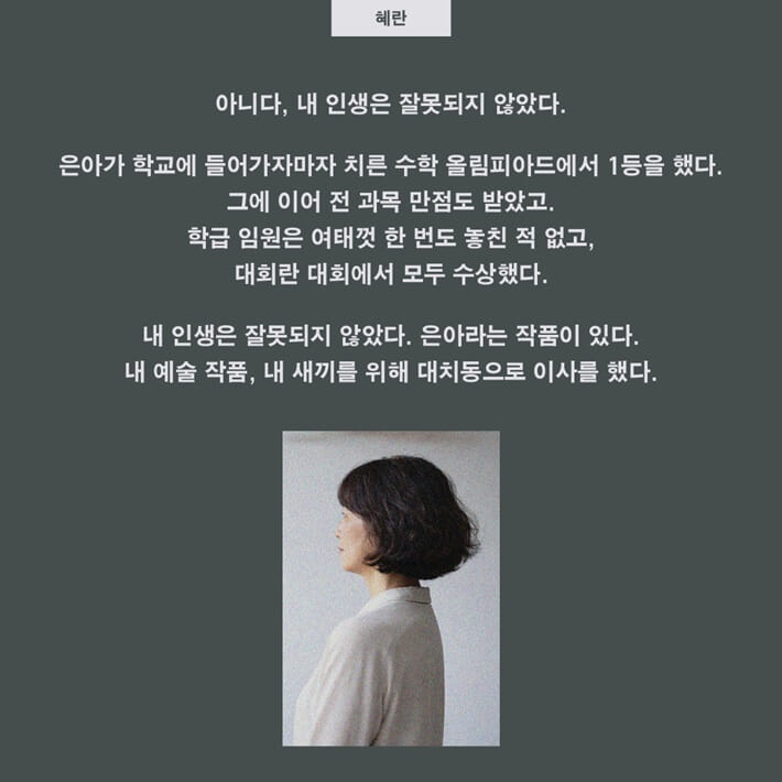 카드뉴스4