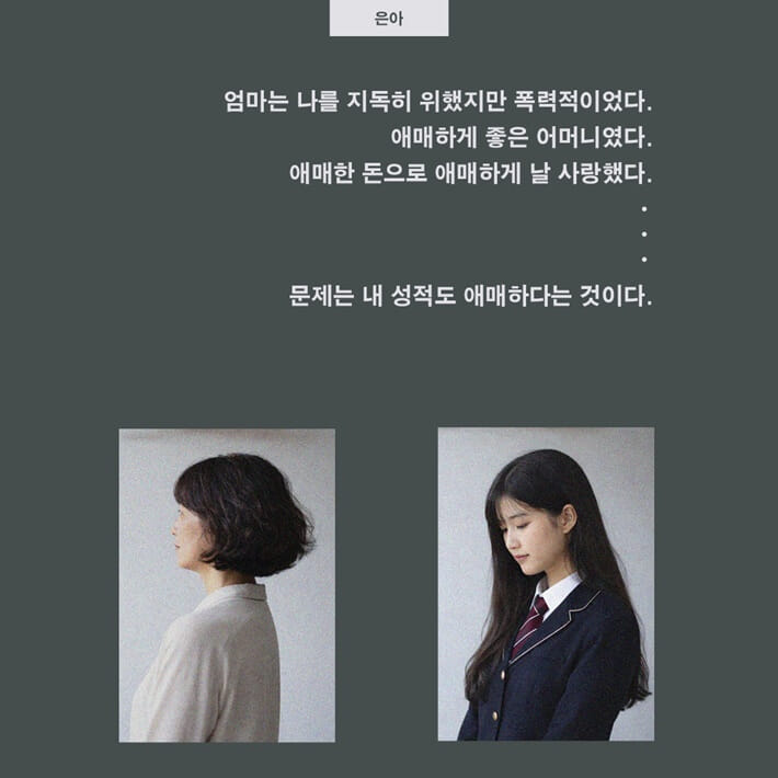 카드뉴스5