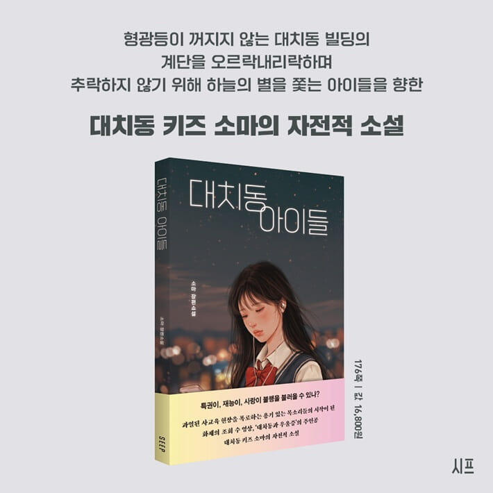 카드뉴스10