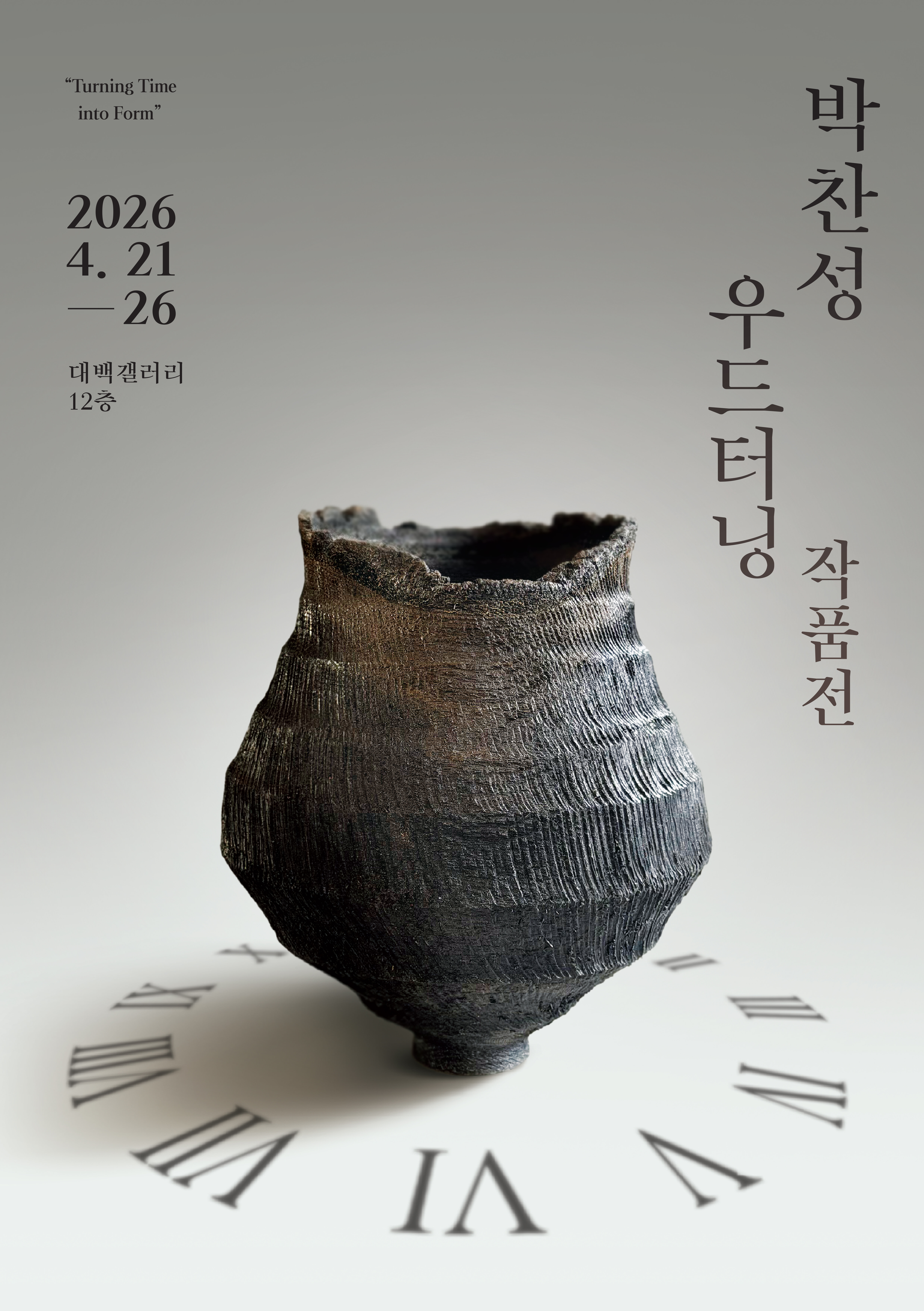상세 이미지 4