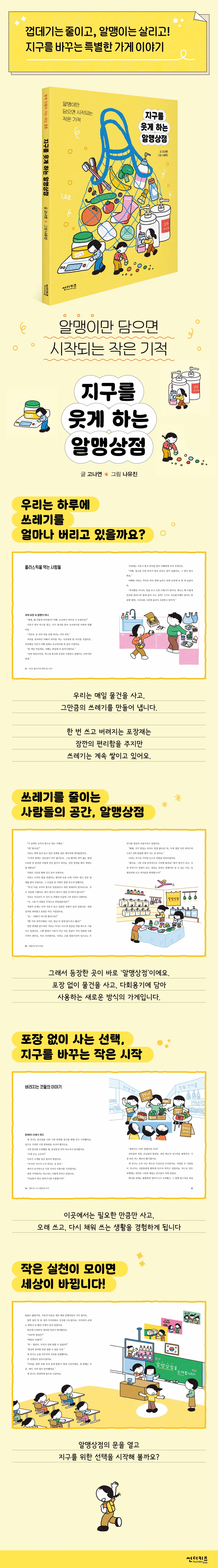 상세 이미지 1