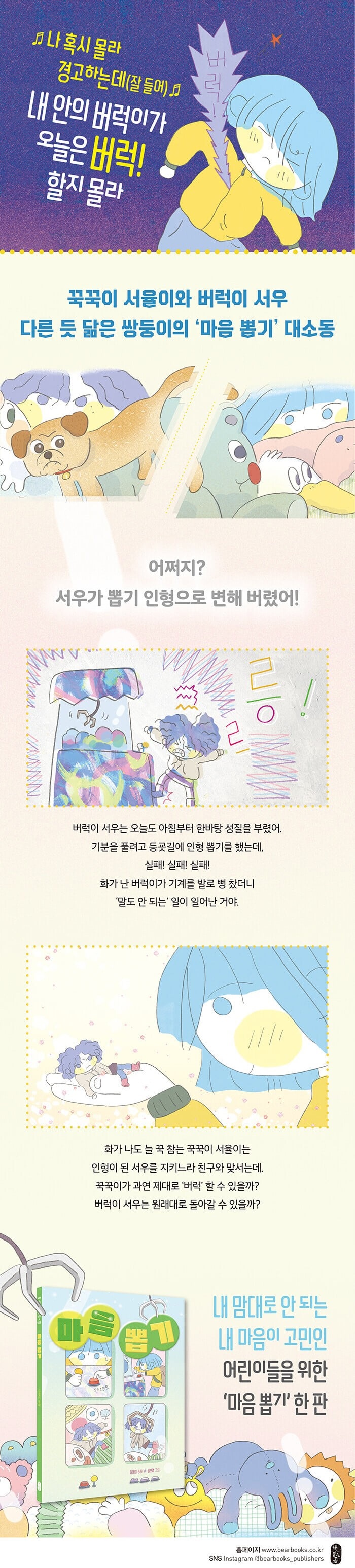 상세 이미지 1