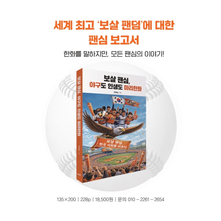 카드뉴스1