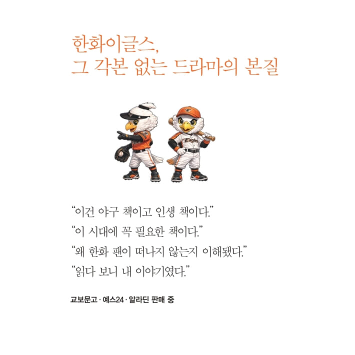 카드뉴스2