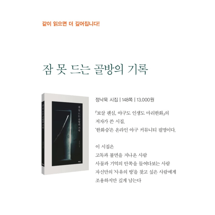 카드뉴스3