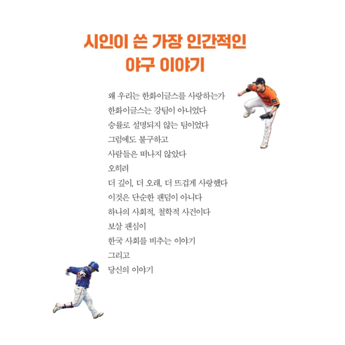 카드뉴스4