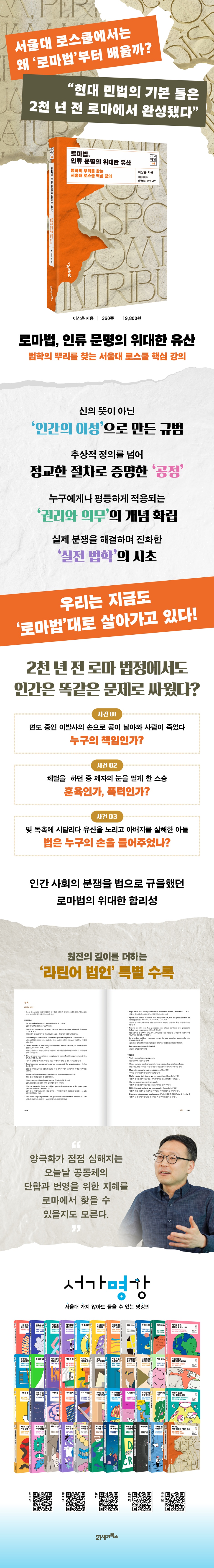 상세 이미지 1