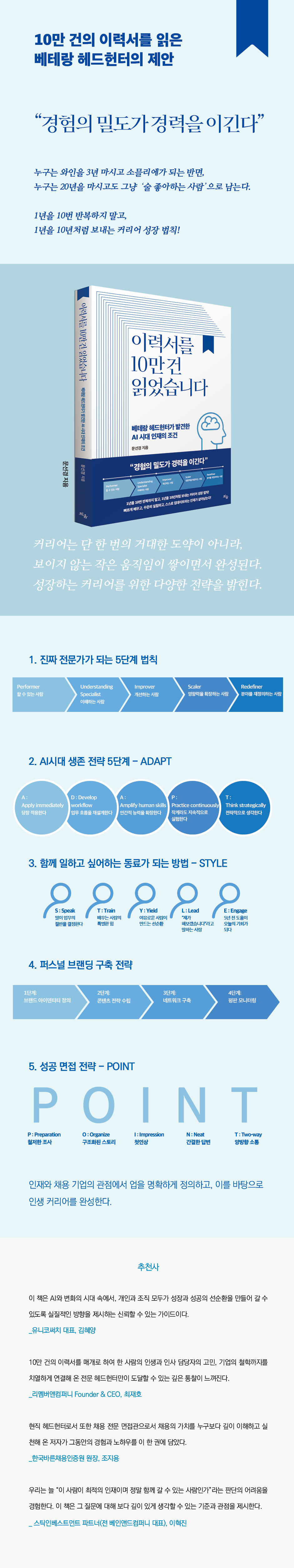 상세 이미지 1