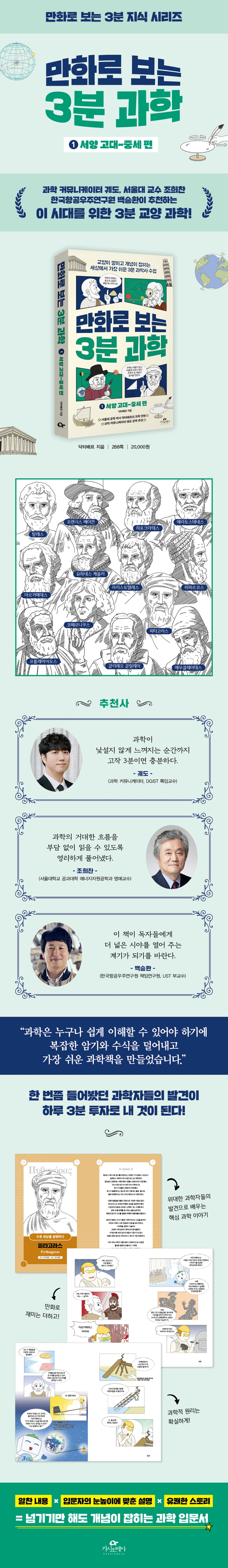 상세 이미지 1