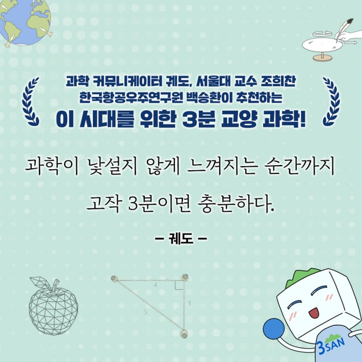 카드뉴스1