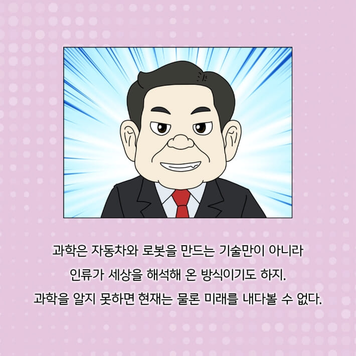 카드뉴스5