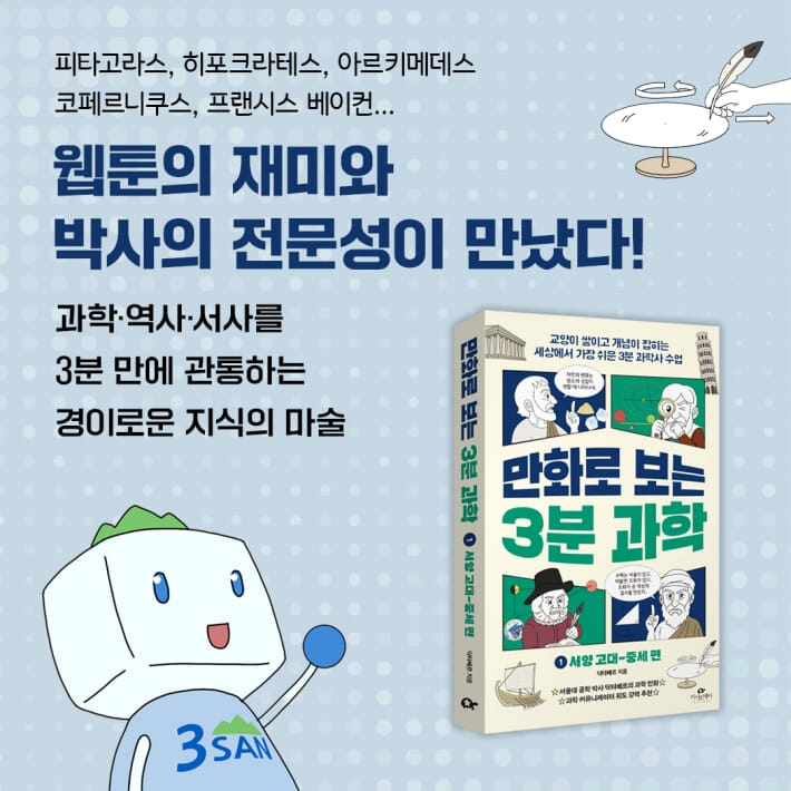 카드뉴스12