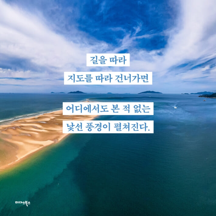 카드뉴스5