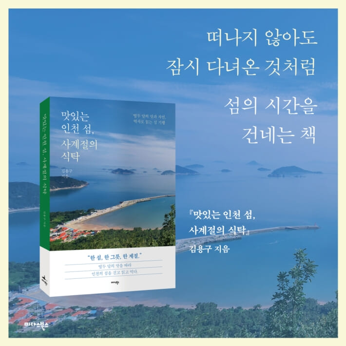 카드뉴스6