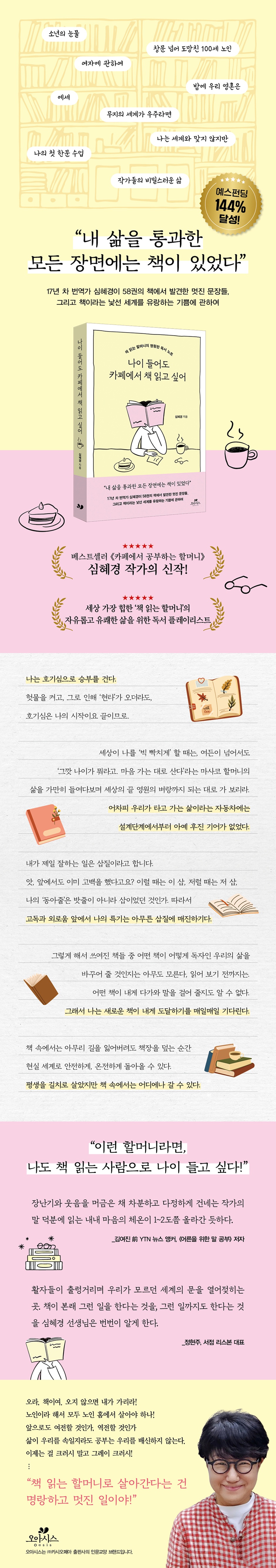 상세 이미지 1