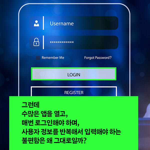 카드뉴스3