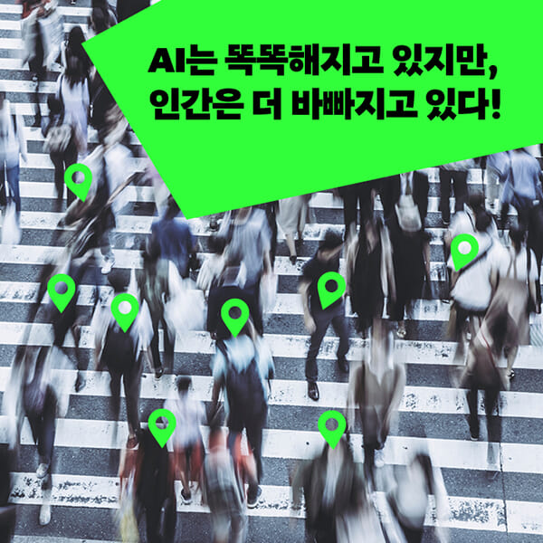 카드뉴스4