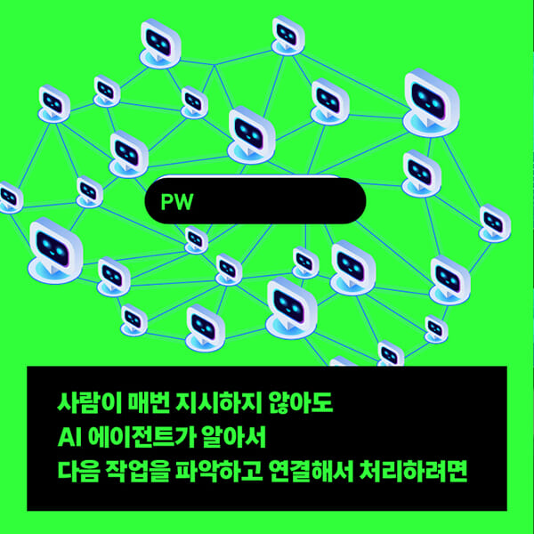 카드뉴스5