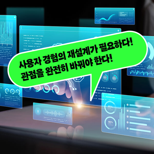 카드뉴스6