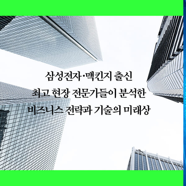 카드뉴스7