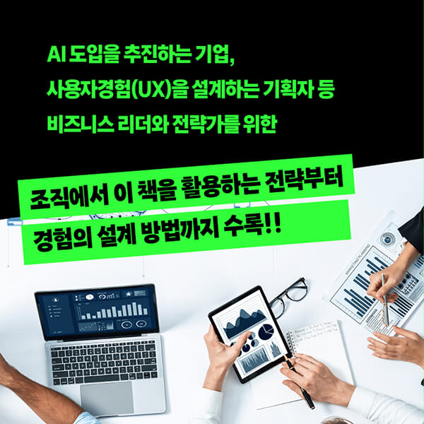 카드뉴스9