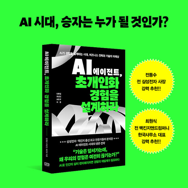 카드뉴스10