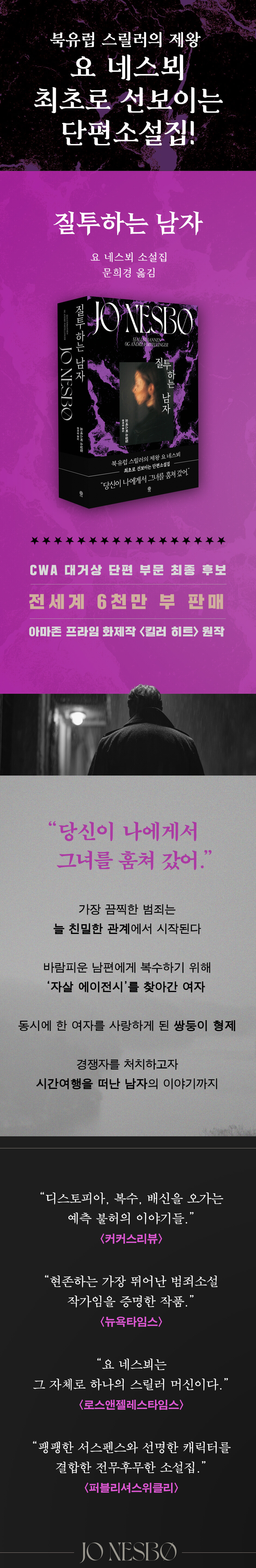 상세 이미지 1