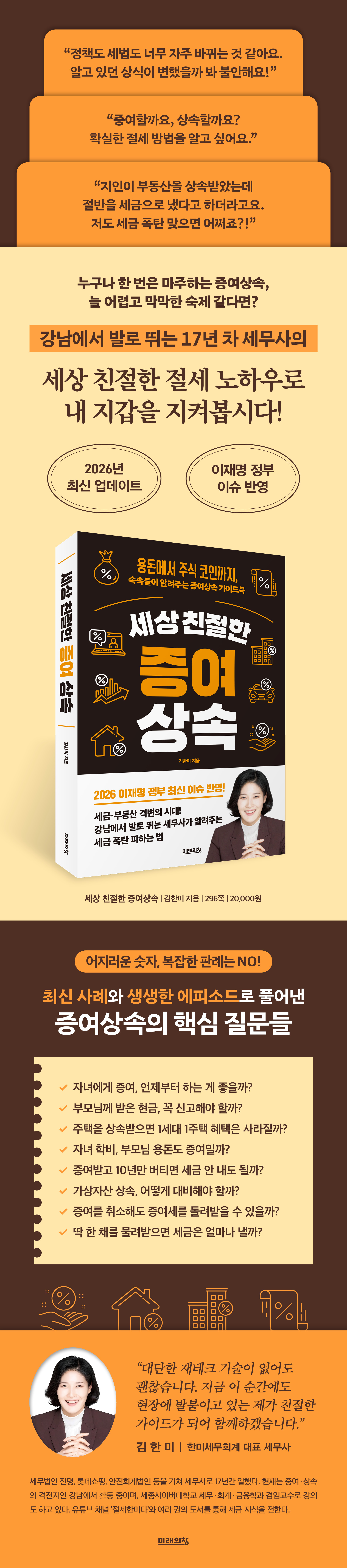 상세 이미지 1