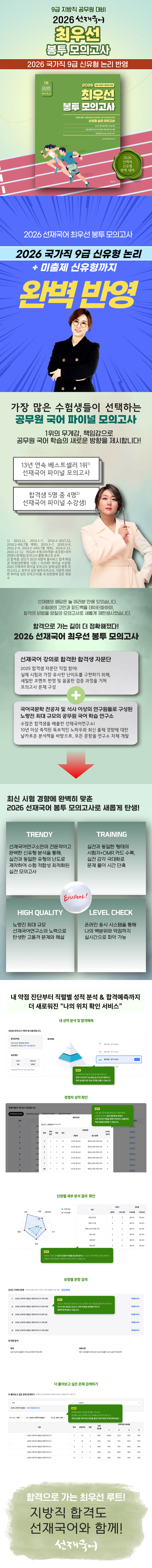 상세 이미지 1