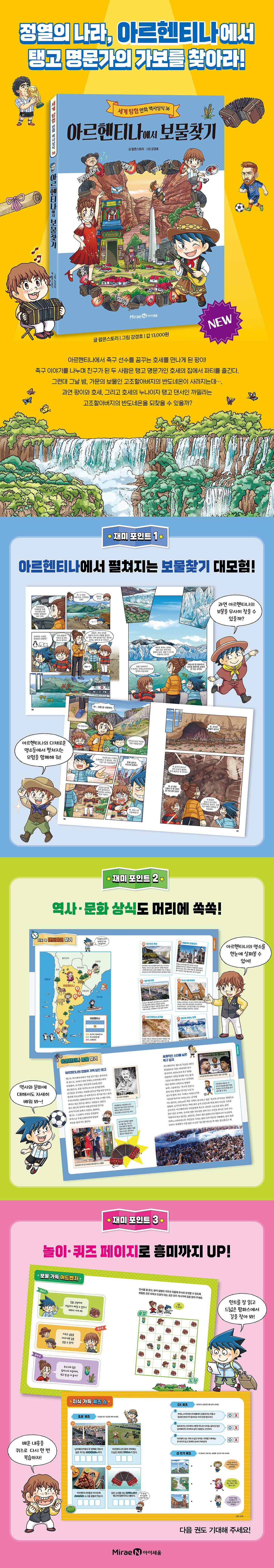 상세 이미지 1