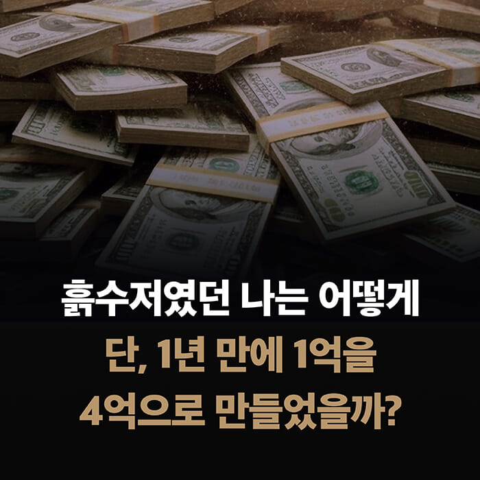 카드뉴스1