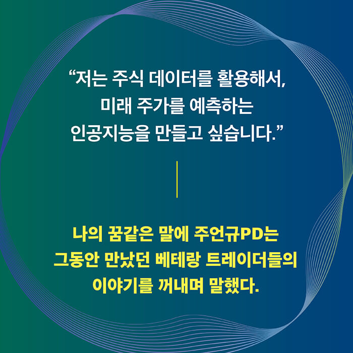 카드뉴스3