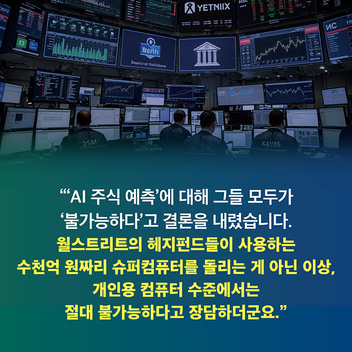 카드뉴스4