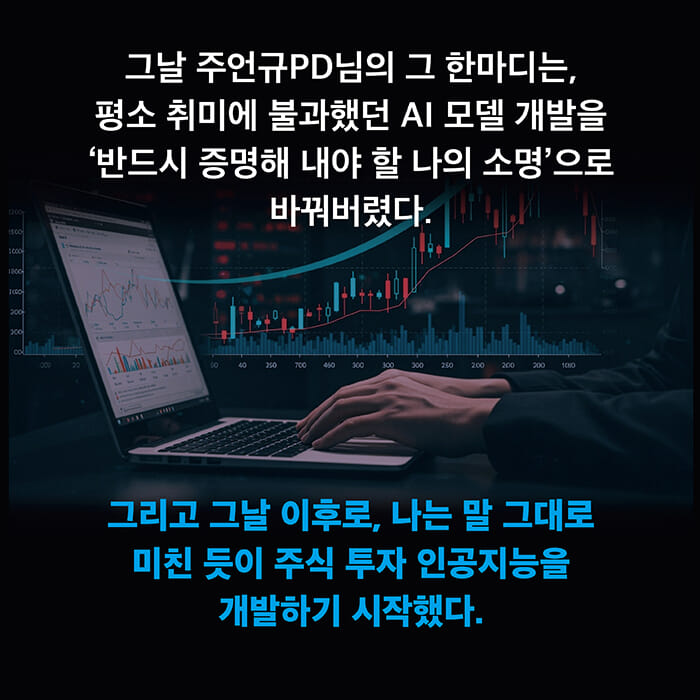 카드뉴스5