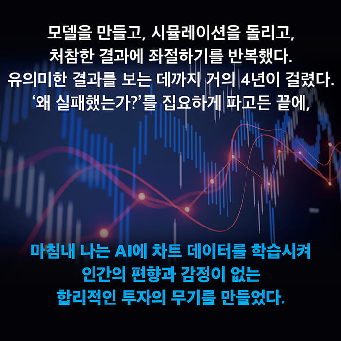 카드뉴스6