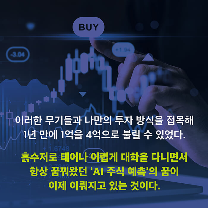 카드뉴스8