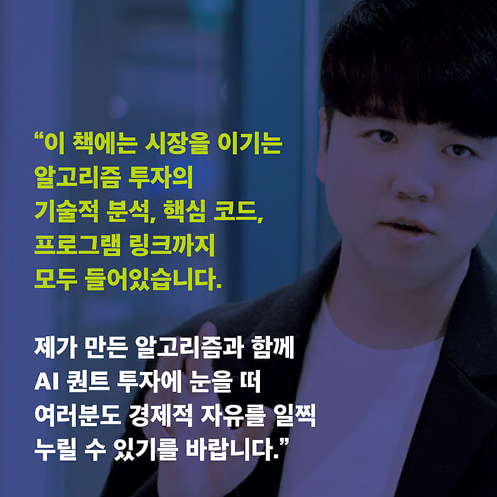 카드뉴스9