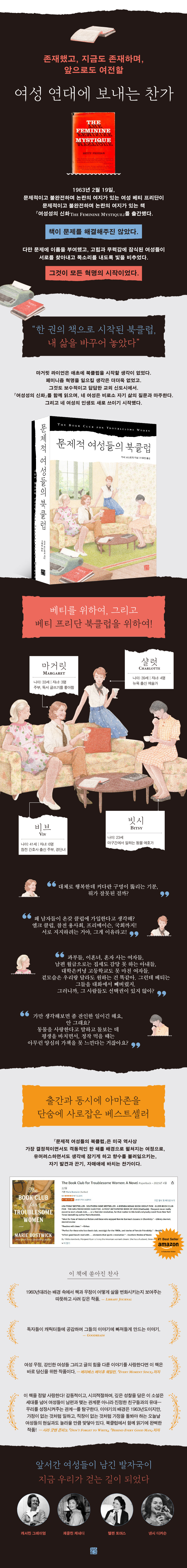 상세 이미지 1