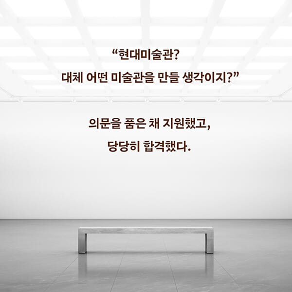 카드뉴스5