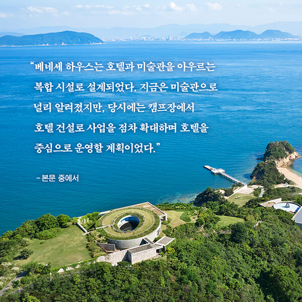 카드뉴스8