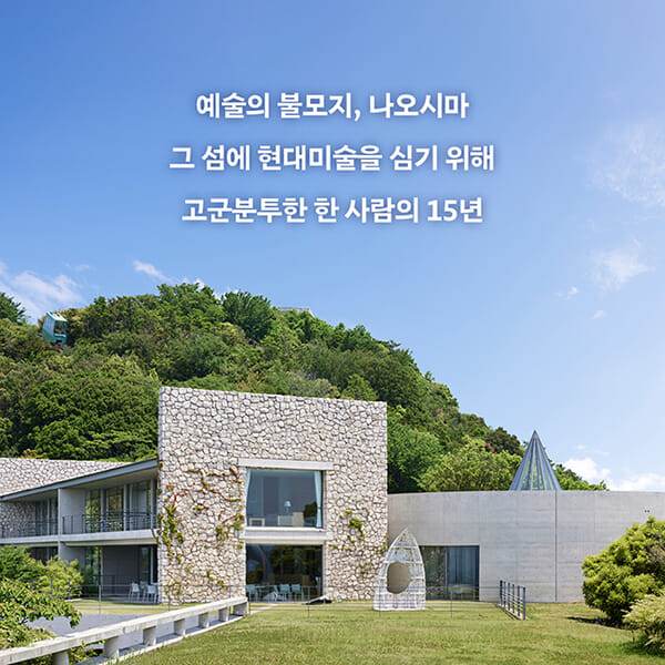 카드뉴스9